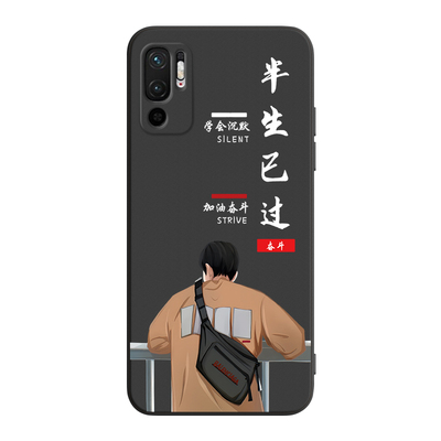 皑晨适用于红米Note10手机壳hm note 10防摔note10硅胶m2103k19c保护套nt10网红nate10软M2103K19C可爱商务潮
