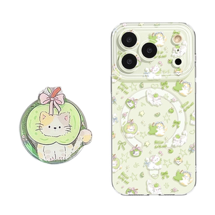 优思顿适用苹果17手机壳绿色iphone17pro磁吸带支架春天16猫咪13超可爱pro全包max12防摔1415清新17promax套