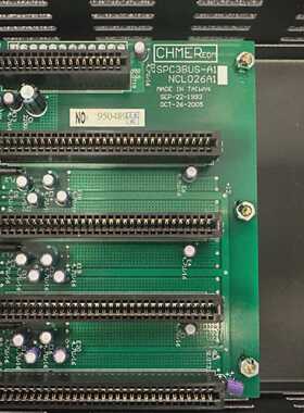 CHMER EDM SPC3BUS-A1 NCL026A1 060819 PLC CONTROLLER