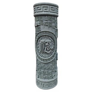 青砂石龙柱定海神针办公室书桌家居鱼缸造景水族装饰创意工艺礼品