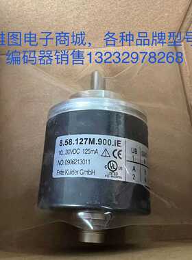 议价8.58.127M.900.IE编码器Frite Kulder GmbH