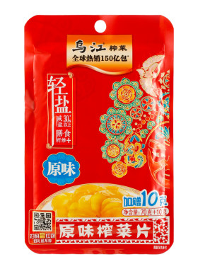 乌江涪陵榨菜轻盐原味菜片下饭菜