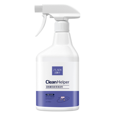 房屋装修残留腻子粉乳胶漆清洁剂