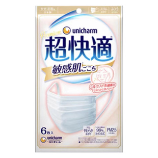 日本制进口超快适敏感肌肤口罩尤妮佳Unicharm柔软透气防过敏代购