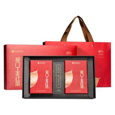 艺福堂特级祁门红茶礼盒装300g