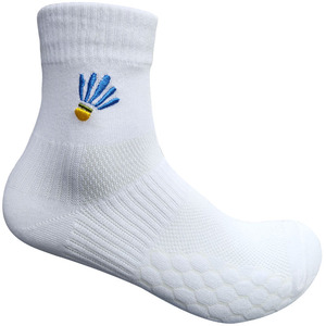 4双 夏季薄款透气网面棉质羽毛球运动袜子男女中筒刺绣排汗防臭