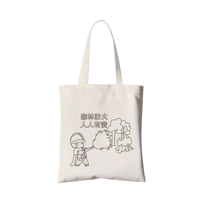 儿童消防宣传日手绘涂鸦包diy定制119防火安全手工环保帆布袋绘画