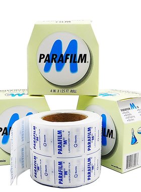 实验室封口膜PM996香水封瓶膜