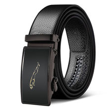 男士皮带整张制作自动扣腰带