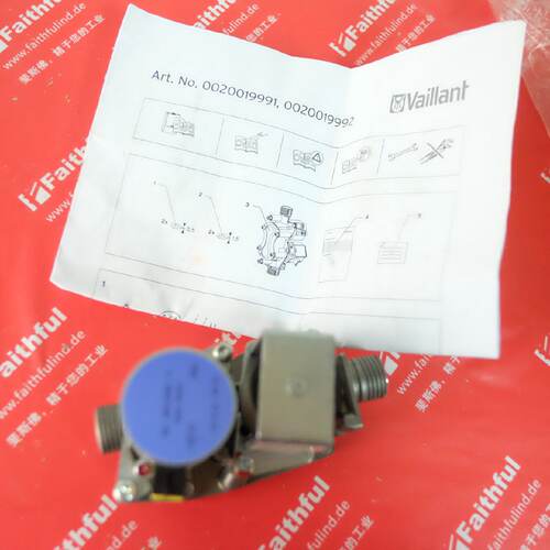 议价Vaillant 0020019991 威能全新电磁阀 CE-0063BQ1829 0020019