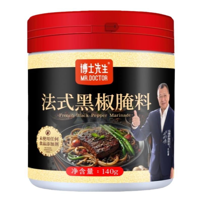 //img.alicdn.com/bao/uploaded/O1CN01b244Xx1orpsrjo3vP_!!6000000005279-0-yinhe.jpg