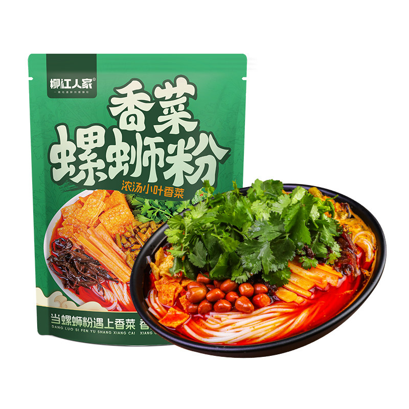 柳江人家广西柳州特产香菜螺蛳粉螺蛳粉