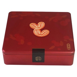 正品香港奇华蝴蝶酥礼盒171g进口零食品黄油曲奇饼干特产年货送礼