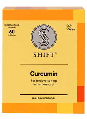 Shift活性C3姜黄素保税仓直发