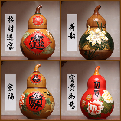 新中式陶瓷大葫芦摆件复古创意博古架入户玄关进门小众装饰工艺品