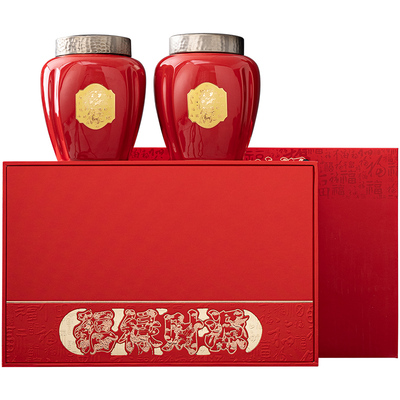 国风陶瓷茶叶罐包装盒空礼盒定制