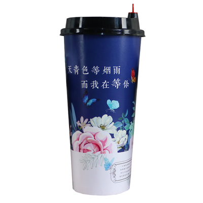 加厚奶茶杯打包古风带盖咖啡纸杯