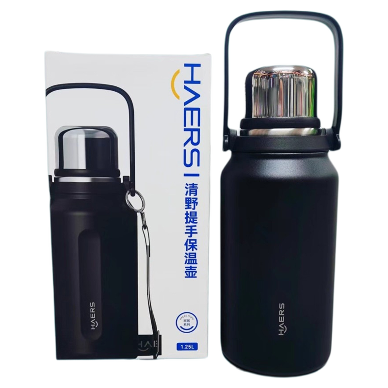 哈尔斯316L不锈钢大容量长效锁温过滤泡茶背带便携真空保温杯定制