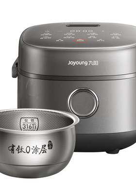 九阳电饭煲0涂层有钛316LTi不锈钢家用大容量智能煮饭煮粥电饭锅