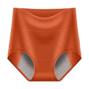 月经期安全裤防漏高腰收腹提臀加宽纯棉抗菌档女士生理期全棉内裤