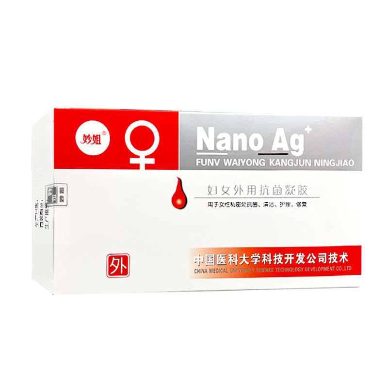 妙姐妇女外用抗菌凝胶6支/盒
