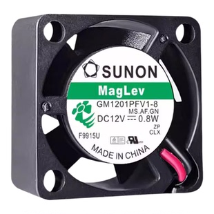 超小风扇微型散热风扇5V12V24V 2010 3010 2510 3510 4010 笔记本