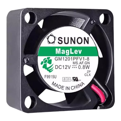 超小风扇微型散热风扇5V12V24V