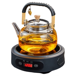 蒸煮一体玻璃茶壶1.3L大容量电陶炉加热全自动煮茶器烧水泡茶专用