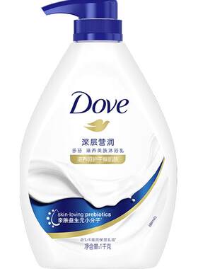 多芬深层营润沐浴露沐浴乳1kg