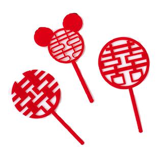 亚克力红色喜字双喜插牌结婚求婚订婚蛋糕装饰定婚婚庆摆件插件装