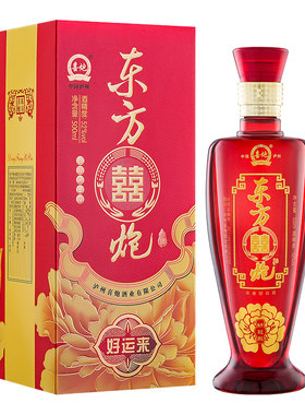 东方喜炮浓香型国产婚宴高度白酒