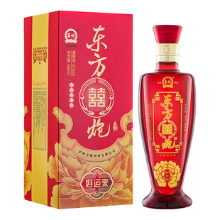 东方喜炮好运来 泸州喜酒浓香型 国产高度白酒 喜庆婚宴52度单支