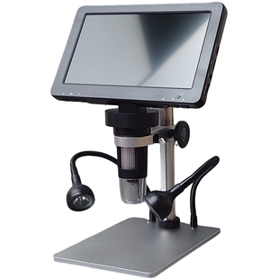拜斯特1600万像素高清显微镜1200倍带灯支架鉴定电子维修用放大镜