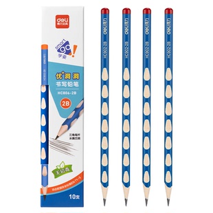 得力定制刻字洞洞铅笔小学生专用无铅毒一年级HB三角杆矫正握姿幼儿园初学者2b考试涂卡笔儿童开学礼物刻名字
