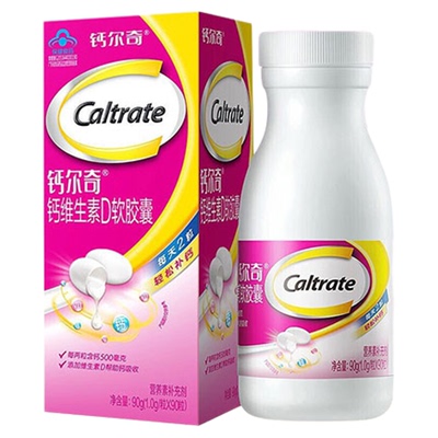 钙尔奇碳酸钙液体钙旗舰店正品
