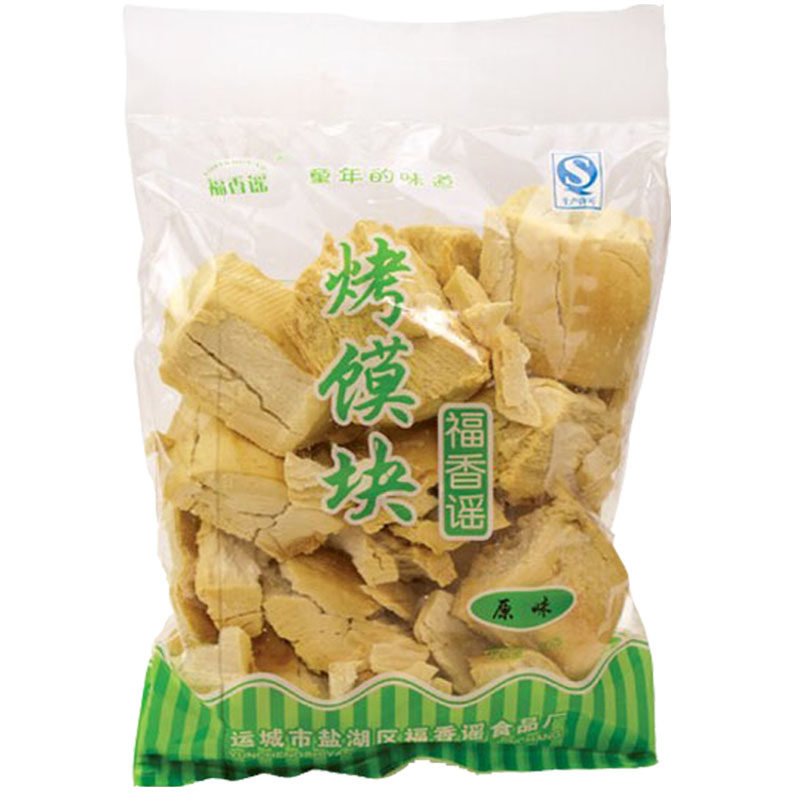 福香谣原味烤馒头片烤馍块纯碱烤馍片山西特产干馍馍零食膜片整箱