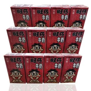 旺旺旺仔复原乳AD钙125ml学生早餐美味儿童牛奶饮料