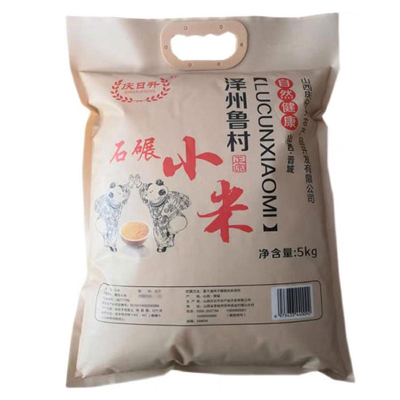 山西晋城特产鲁村小米黄小米