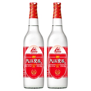 九江双蒸酒42度精米30+纯粮食酒浸泡青梅果酒炒菜自饮远航九江