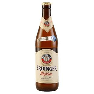 德国进口艾丁格啤酒小麦精酿白啤黑啤330/500ml瓶装整箱ERDINGER