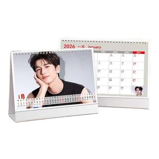 2026年张凌赫日历跨年台历明星签名周边新年圣诞海报应援礼物