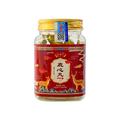 资膳堂鹿心丸梅花特产正品功效滋补品东北双阳鹿产品