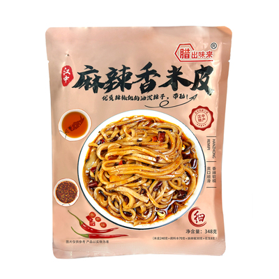 麻辣香面皮汉中米皮麻辣鲜香