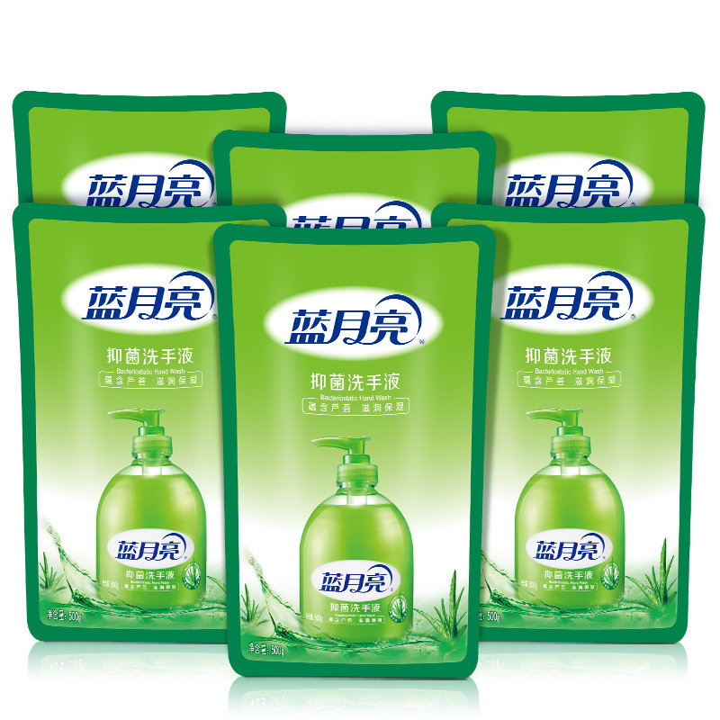 蓝月亮抑菌洗手液家用500g芦荟补充装袋装温和滋润官方旗舰店正品