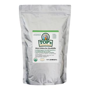 美国虎皮Tops鹦鹉天然有机滋养丸miniS颗粒可选玄凤牡丹鸟粮饲料