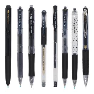 套装日本进口uniball三菱中性笔0.5/0.38黑笔学生用按动水笔碳素笔um100/151/155速干文具大赏考试签字笔