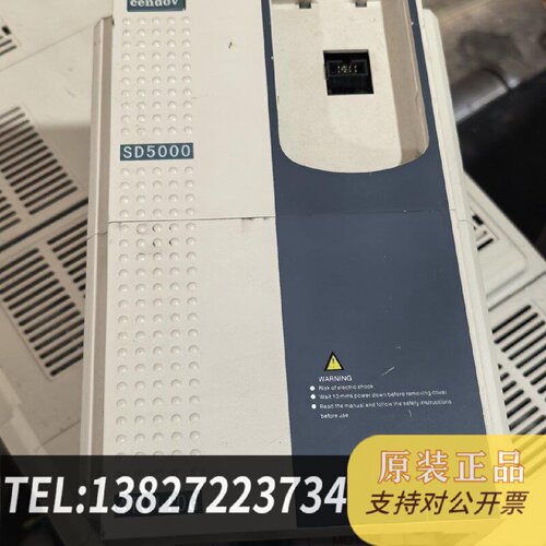 原装正品11KW森岛变频器SD50004T0110G0150PB现货议价