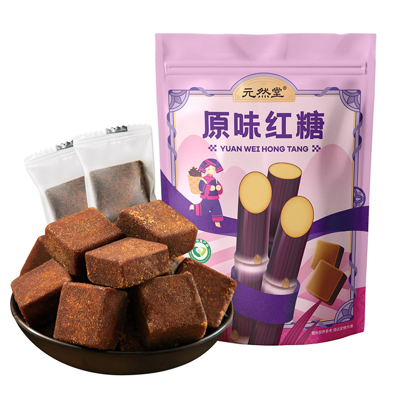 元然堂原味红糖块红糖姜茶500g袋装单独小包装手工红糖大姨妈