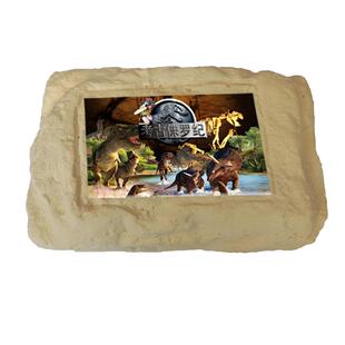 厂家直销恐龙化石考古挖掘儿童寻宝盲盒手工diy亲子游戏益智玩具