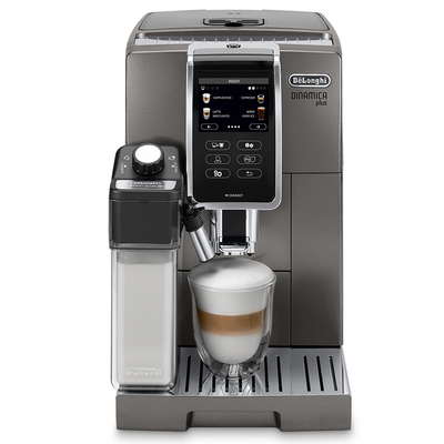 delonghi/德龙全自动意式咖啡机